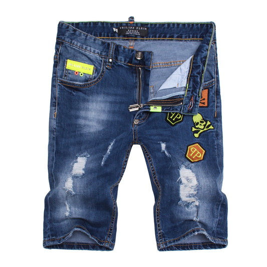 New-PP shorts