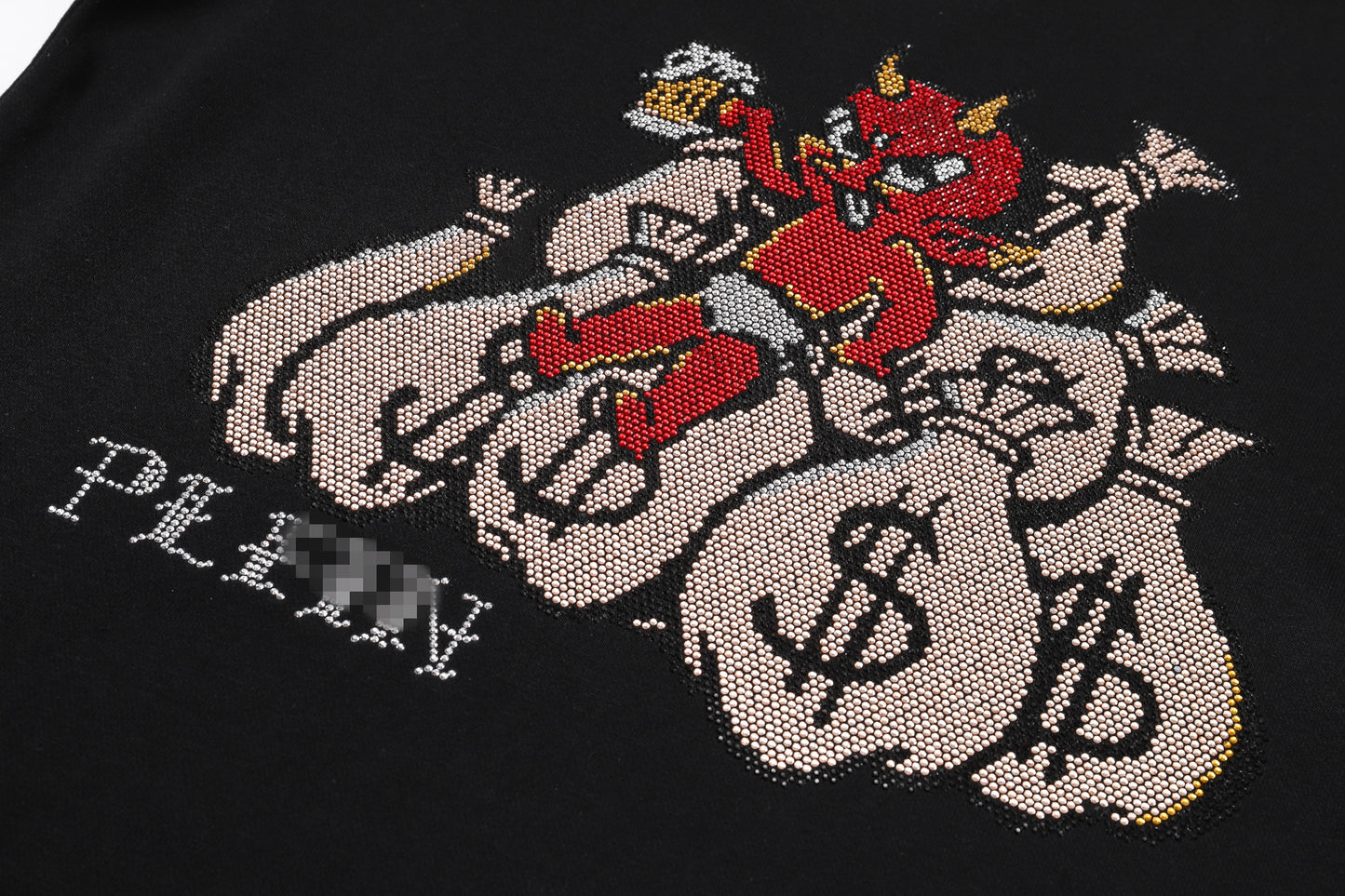 New-PP 8664 Sweatshirt