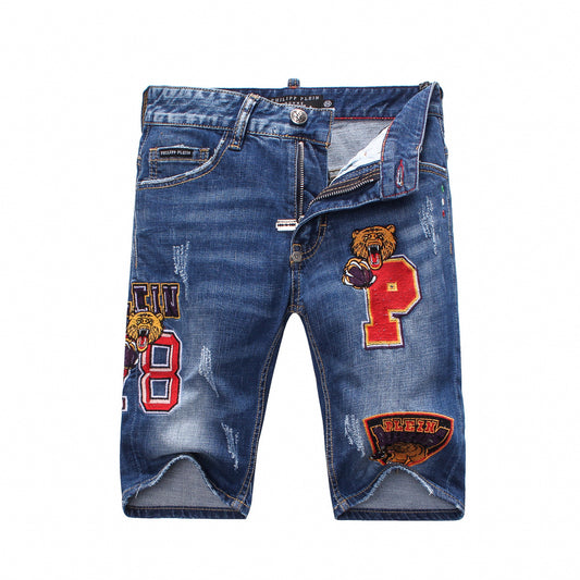 New-PP shorts